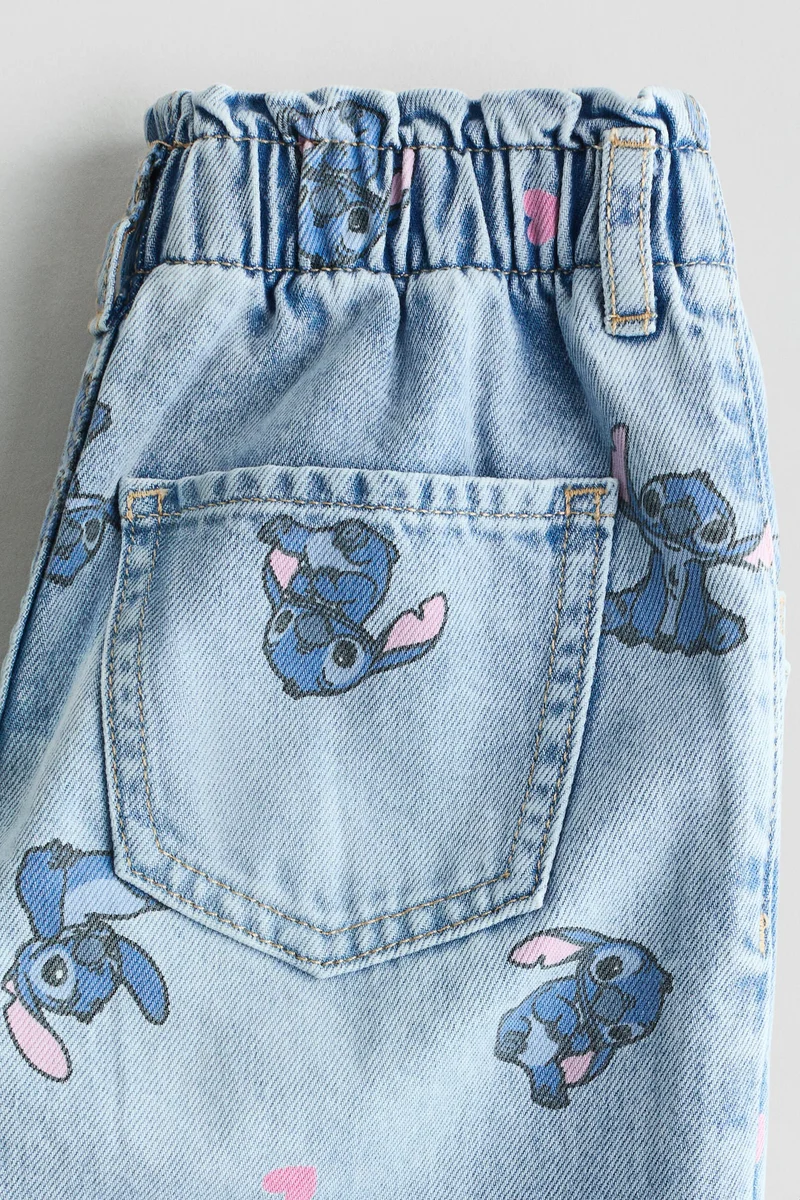 اتش اند ام جينز بقصة واسعة وساق مدببة